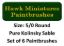 Kolinsky Sable Paintbrush Set Size 5/0 (Set of 6 Rounds)