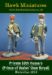 Picture of 10th Hussars (Prince of Wales's Own), Waterloo 1815 — 100mm Figure