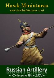 Russian Artilleryman, during the Charge of the Light Brigade, Crimean War 1854